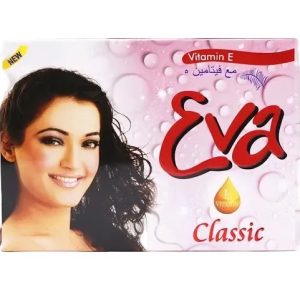 BEVA CLASSIC